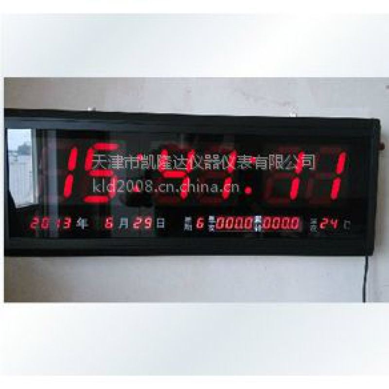 雨量记录仪，环境气象记录仪，雨量记录仪厂家